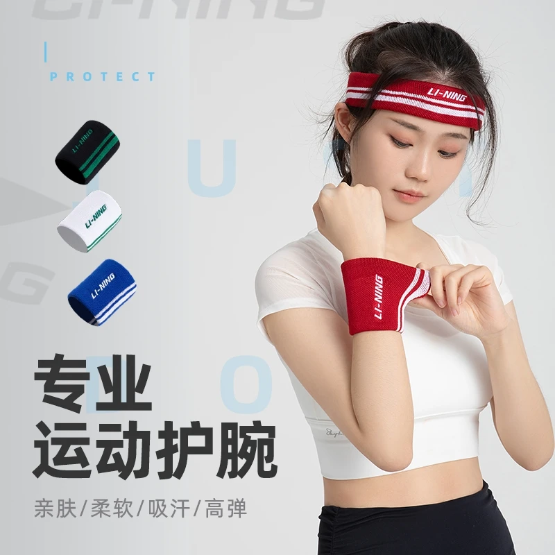 篮球一周训练计划方案表格_0